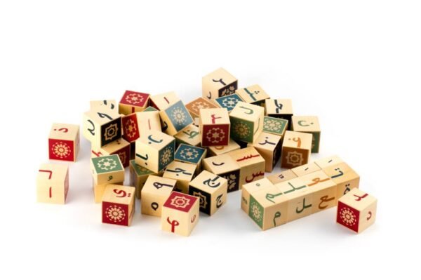 Arabicubes, Cubes d’alphabet arabe