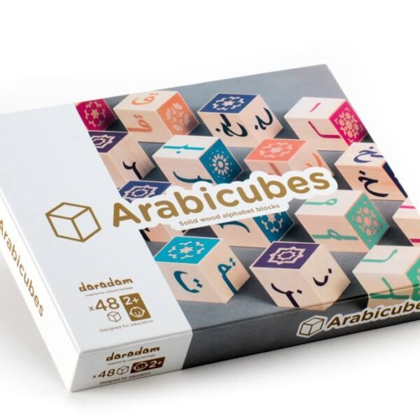 Arabicubes, Cubes d’alphabet arabe